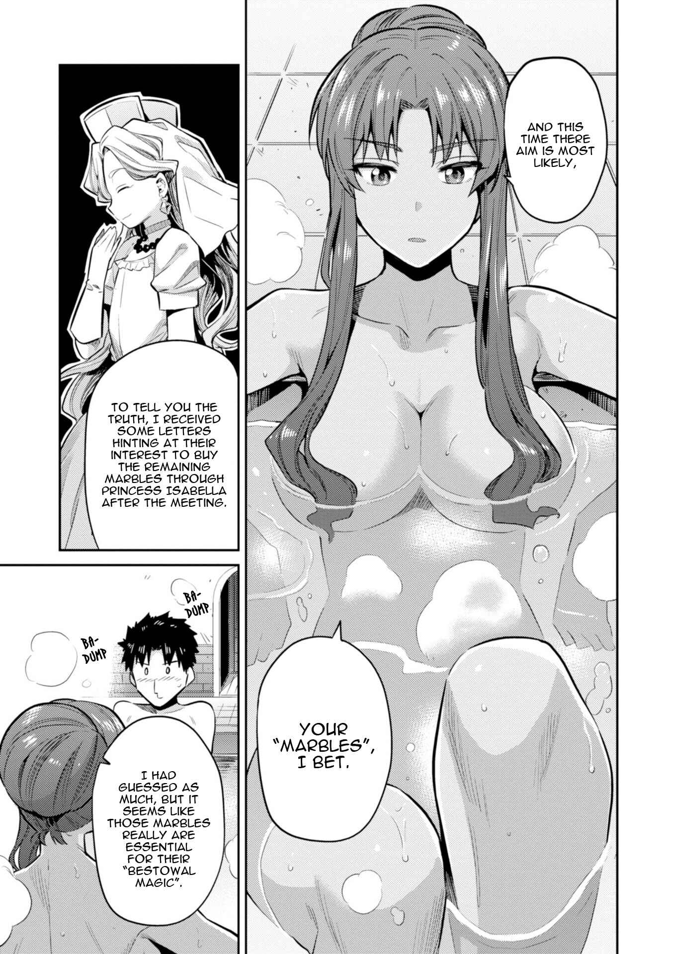Chapter 18 - Page 4