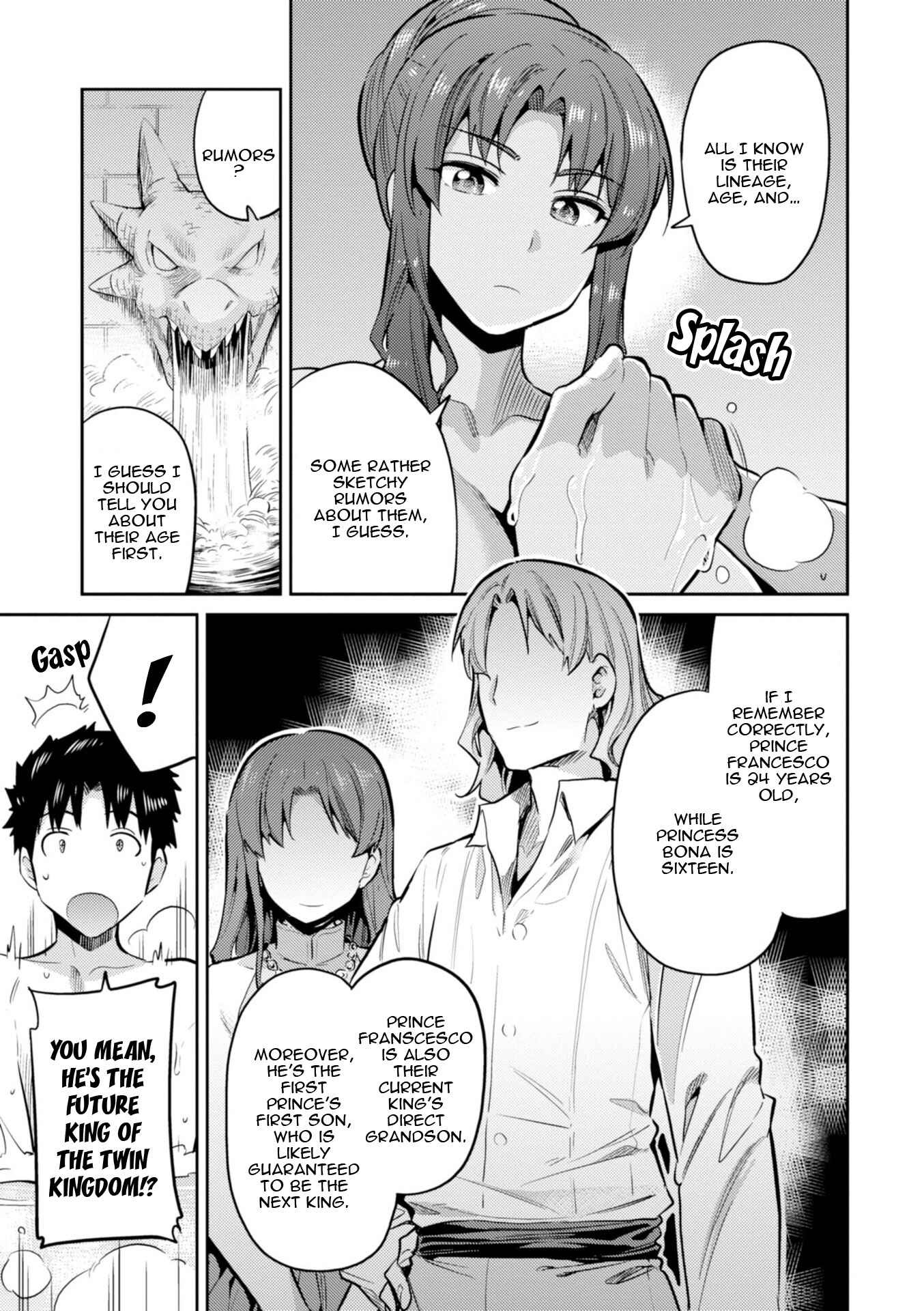 Chapter 18 - Page 6