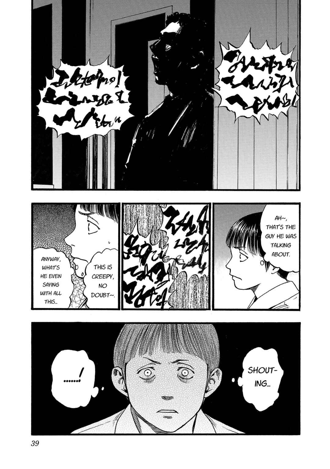 Chapter 196 - Page 5