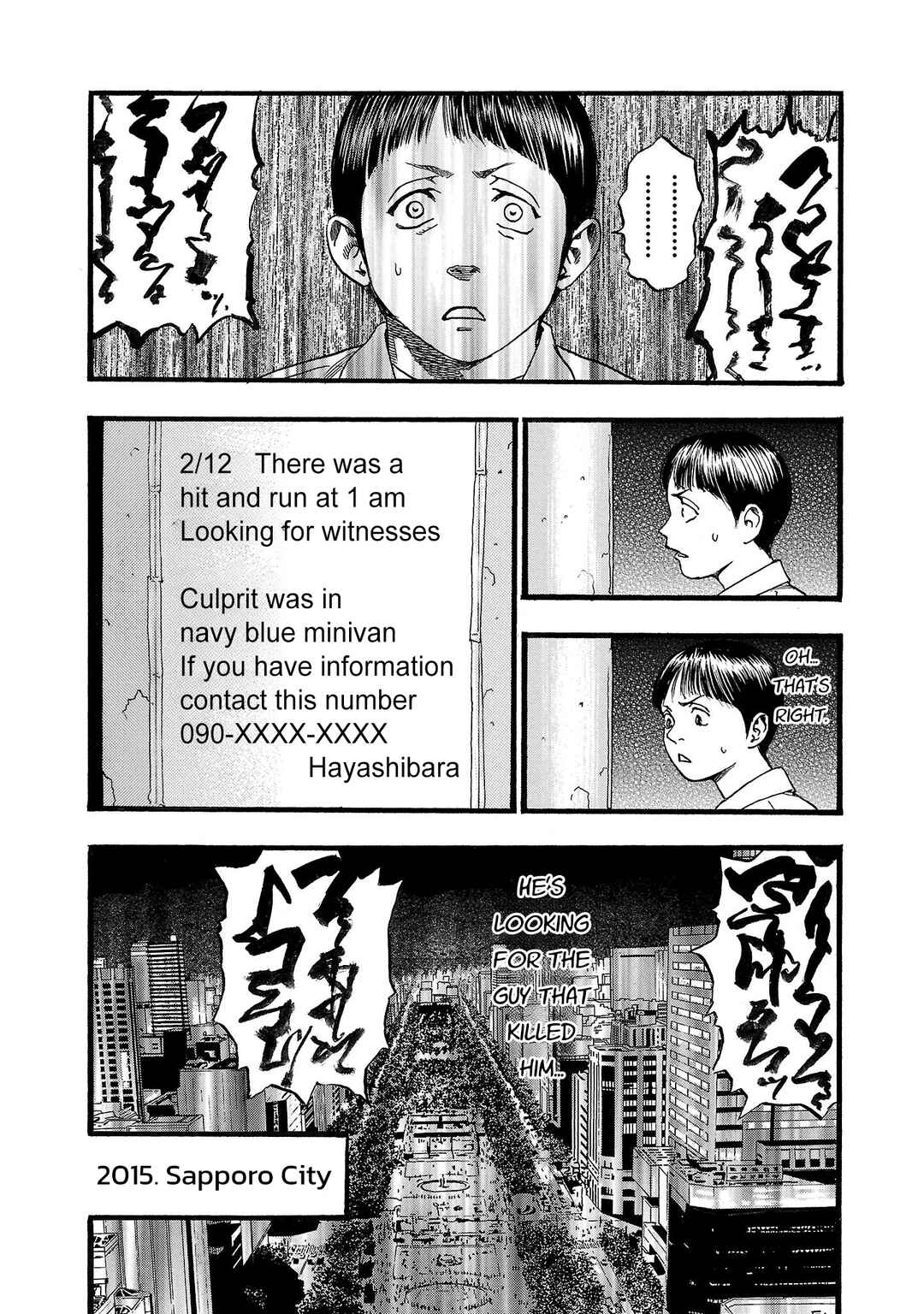 Chapter 196 - Page 7