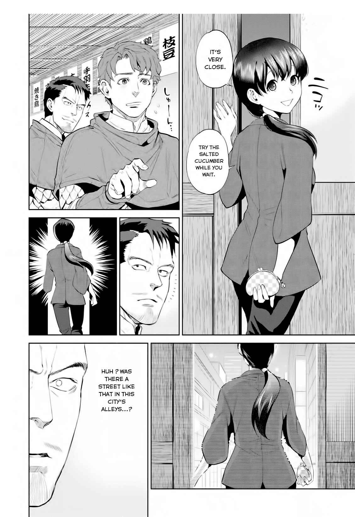 Chapter 2 - Page 12