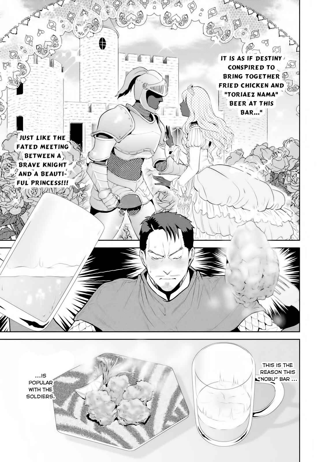 Chapter 2 - Page 17