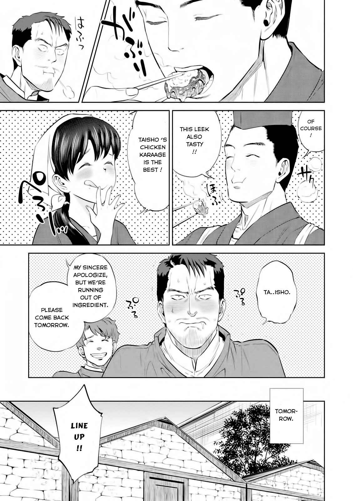 Chapter 2 - Page 23