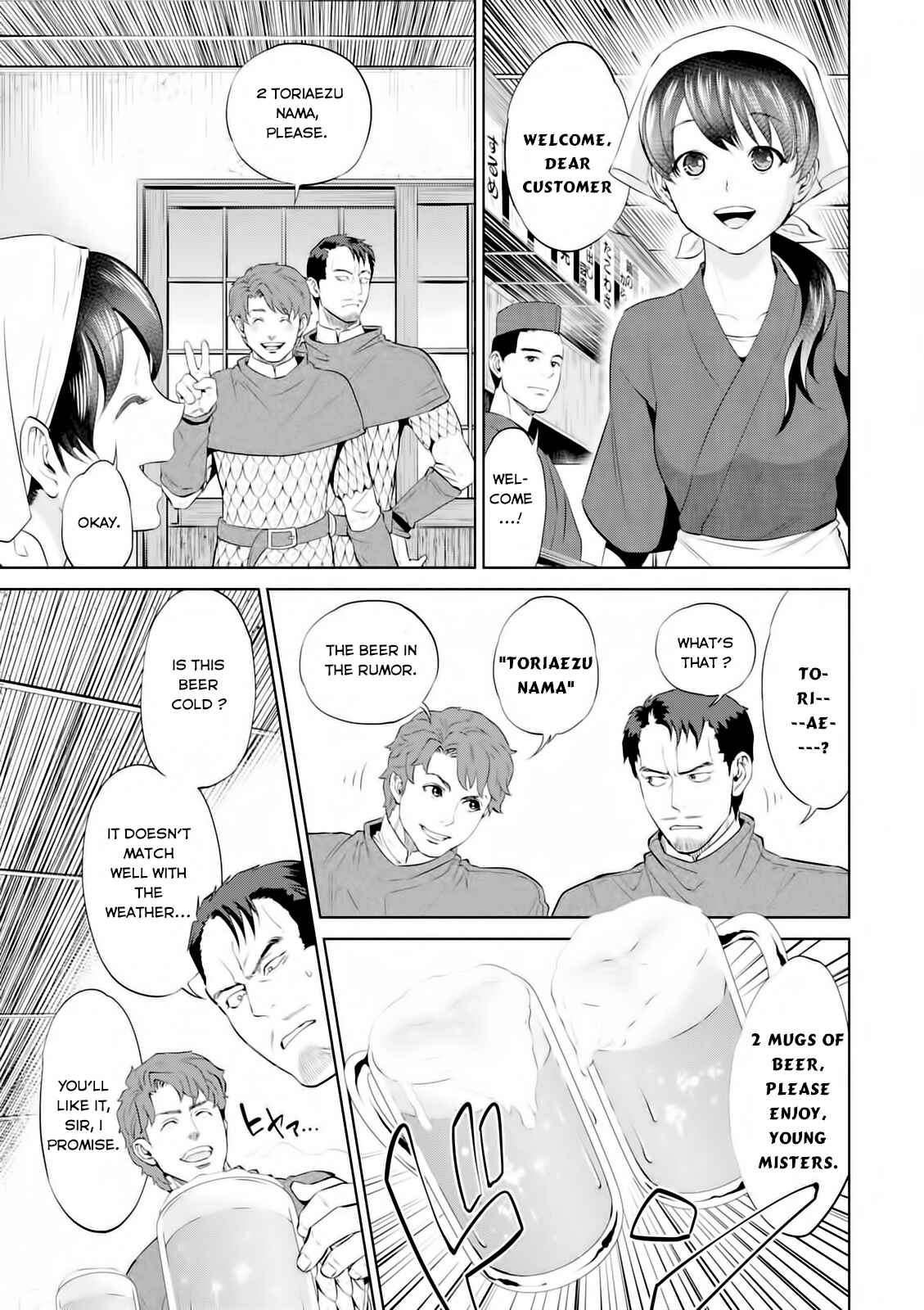Chapter 2 - Page 3