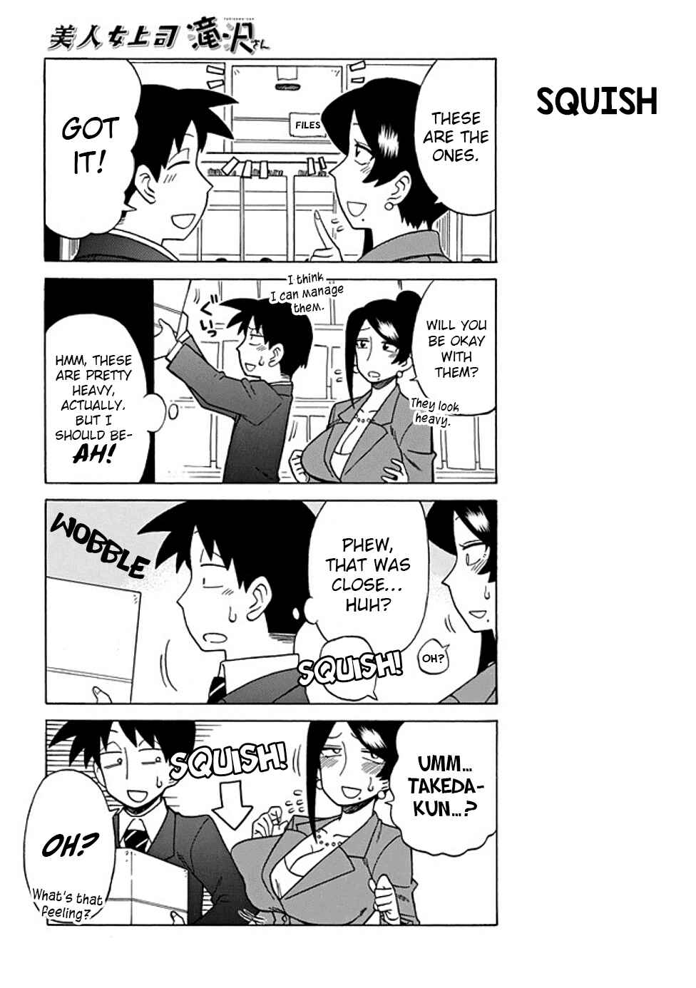 Chapter 44 - Page 2