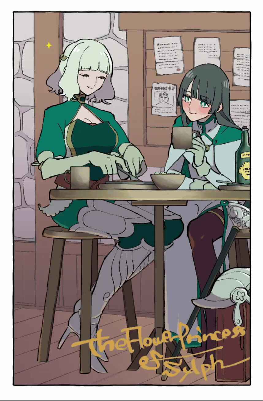 Chapter 30 - Page 2