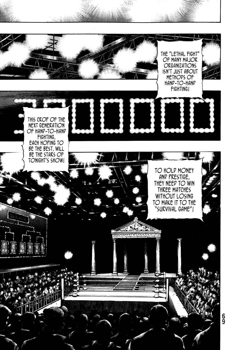 Chapter 12 - Page 4