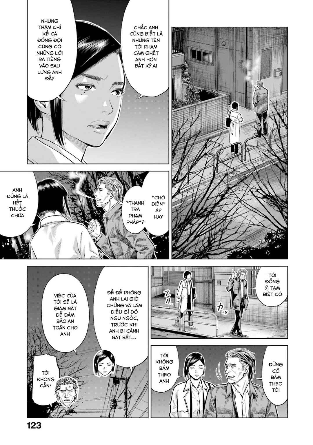 Chapter 20 - Page 12
