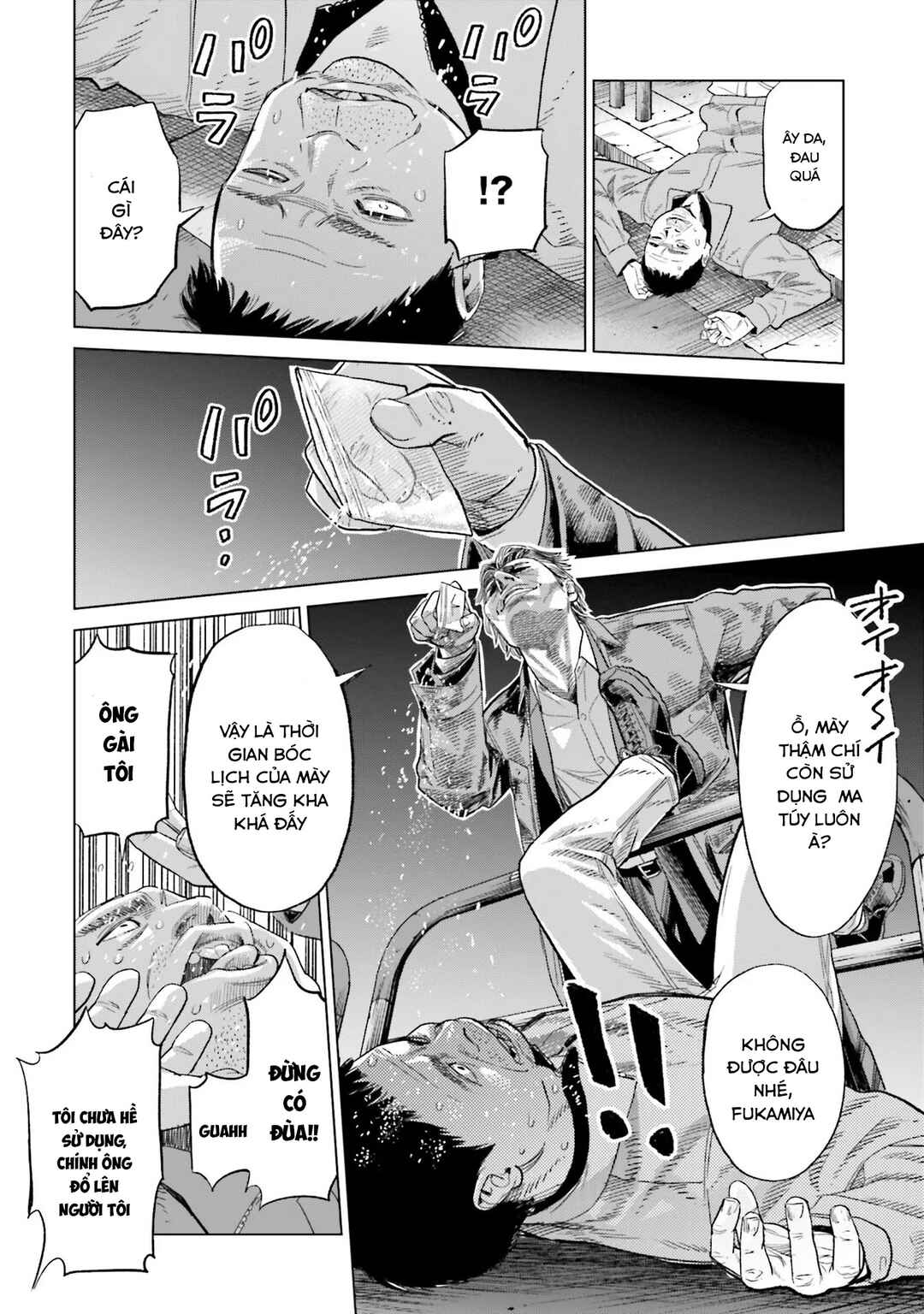 Chapter 20 - Page 5