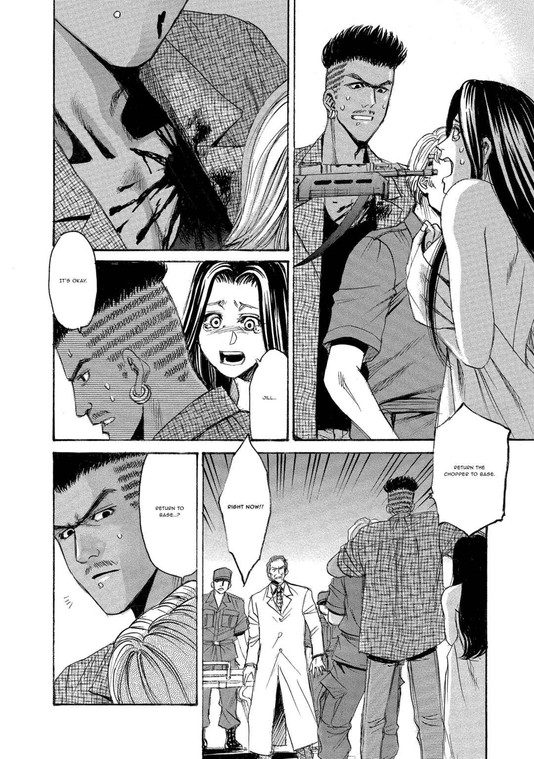Chapter 29 - Page 4