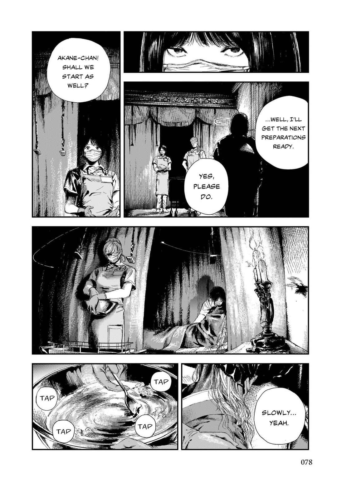 Chapter 2 - Page 13