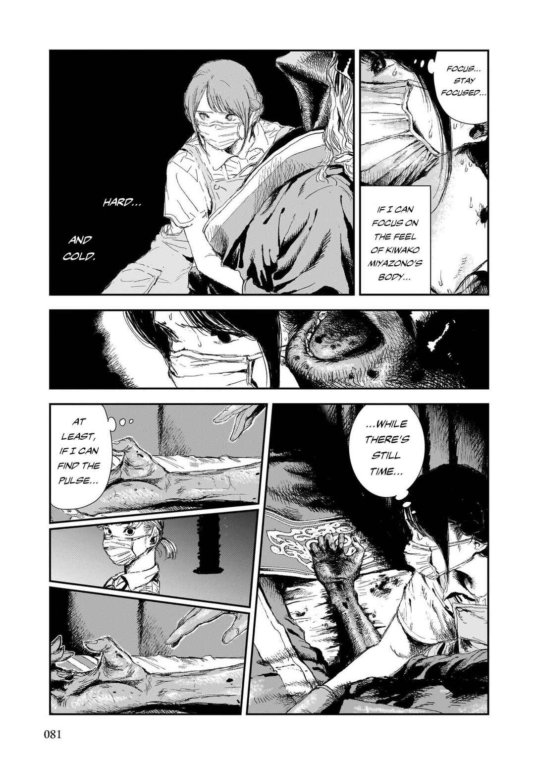 Chapter 2 - Page 16