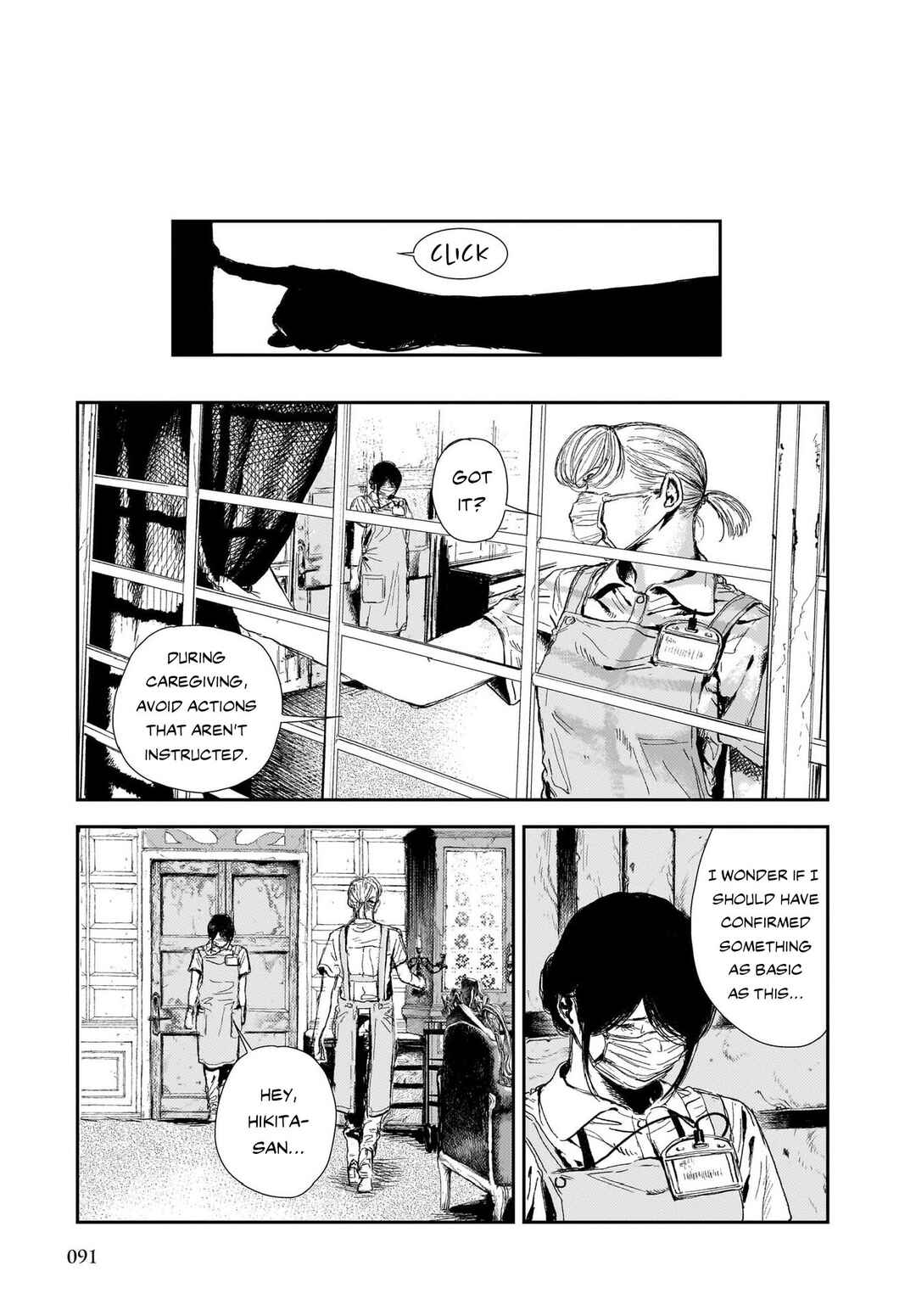 Chapter 2 - Page 26