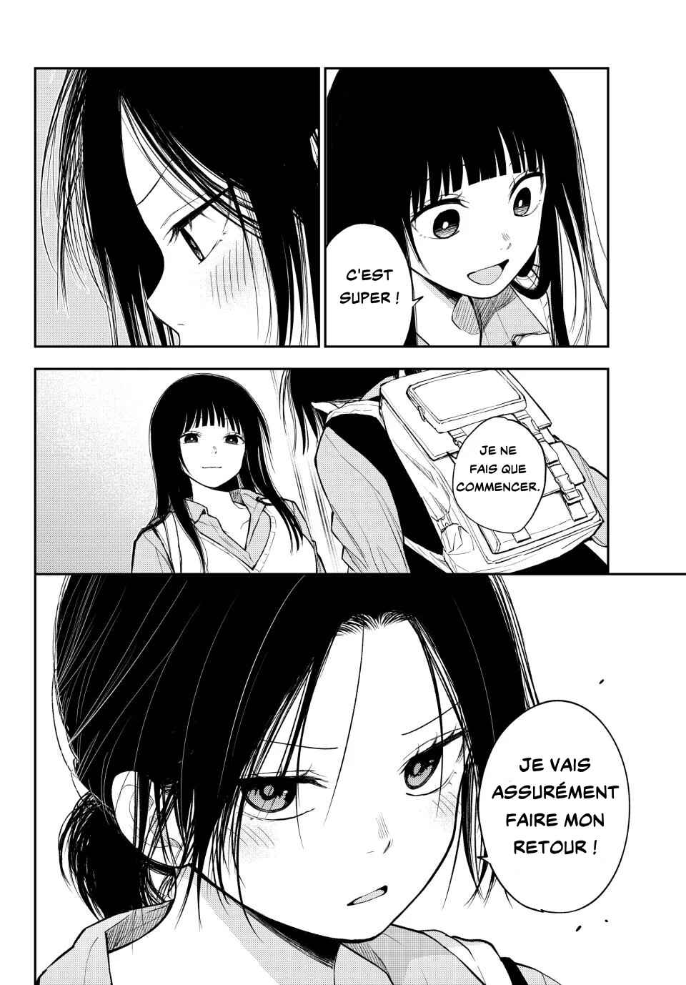 Chapter 200 - Page 14