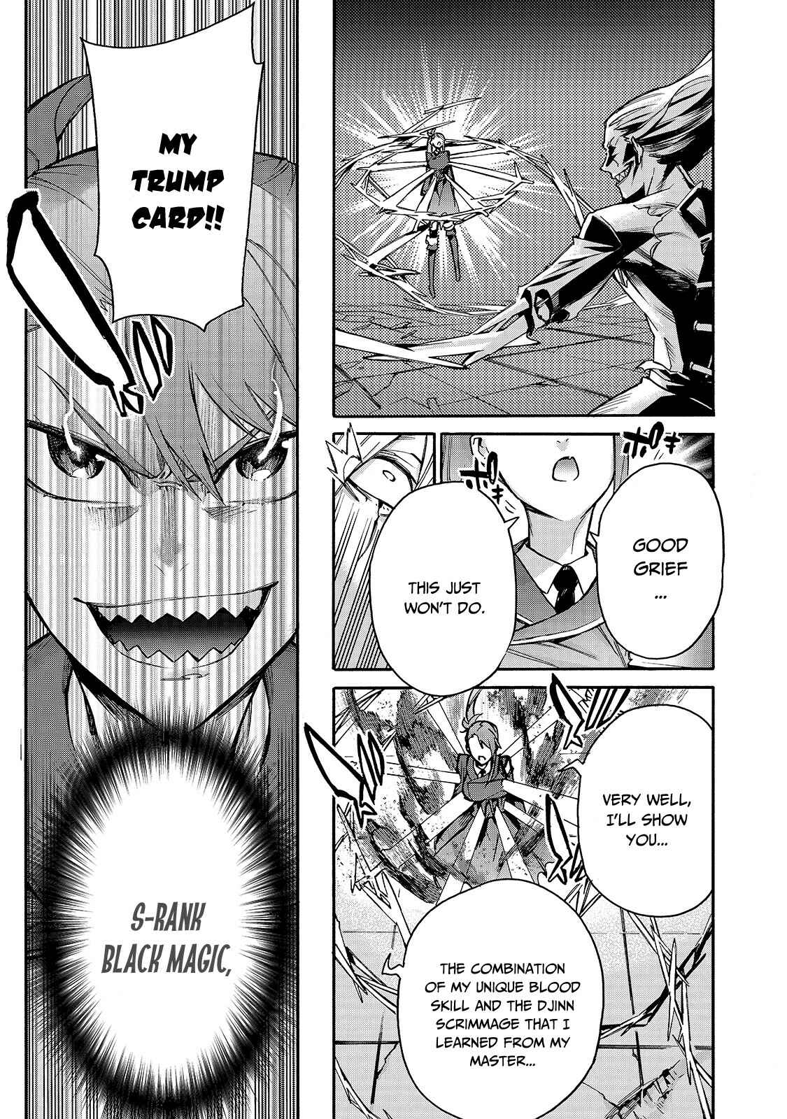 Chapter 79 - Page 14