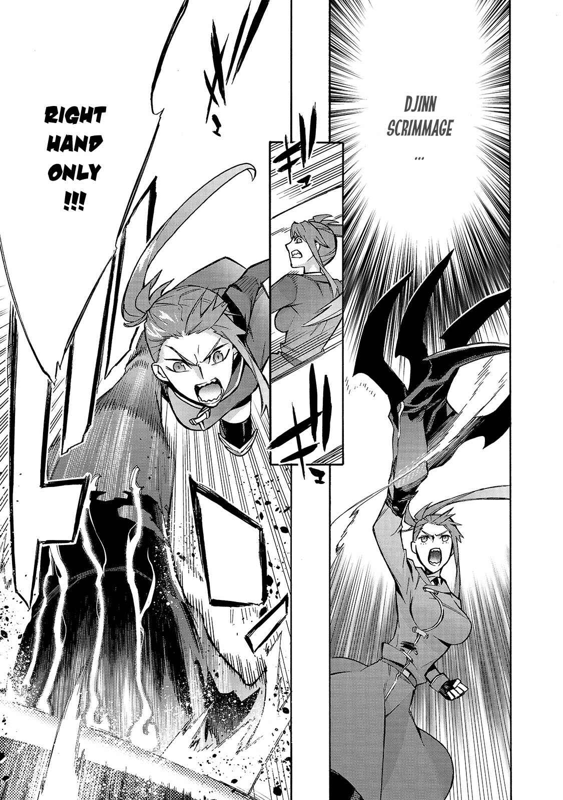 Chapter 79 - Page 4