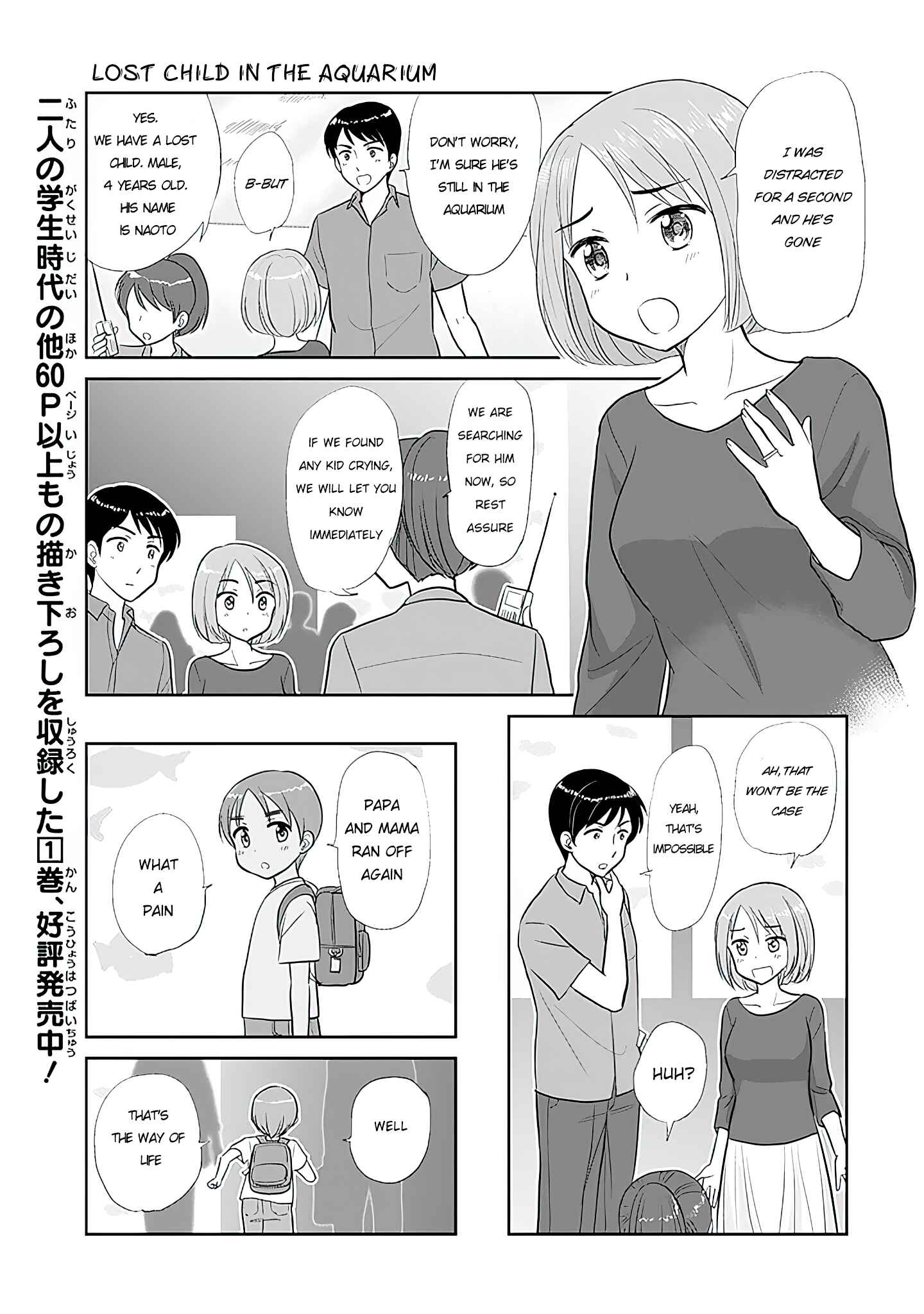Chapter 5 - Page 2