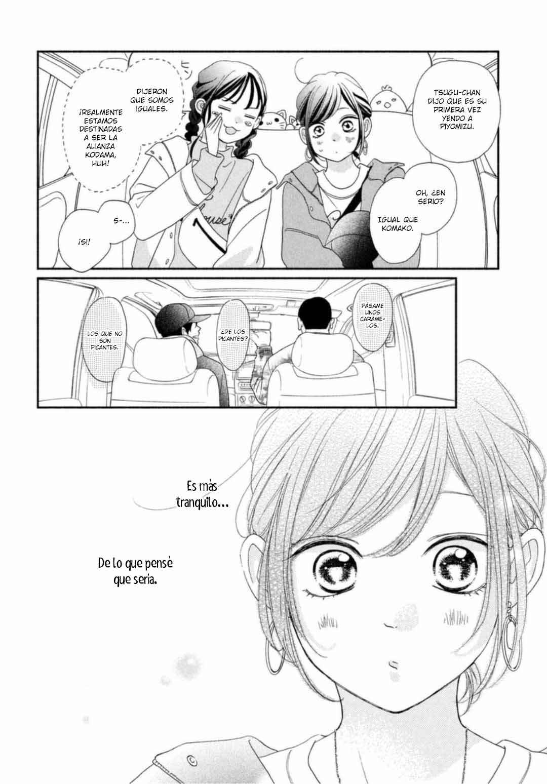Chapter 47 - Page 15