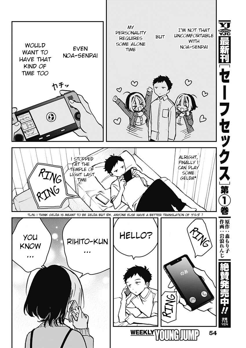 Chapter 8 - Page 4