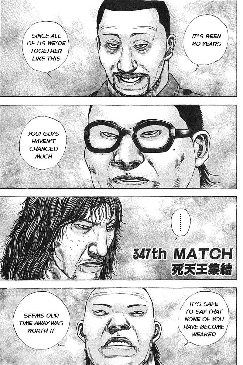 Chapter 347 - Page 1