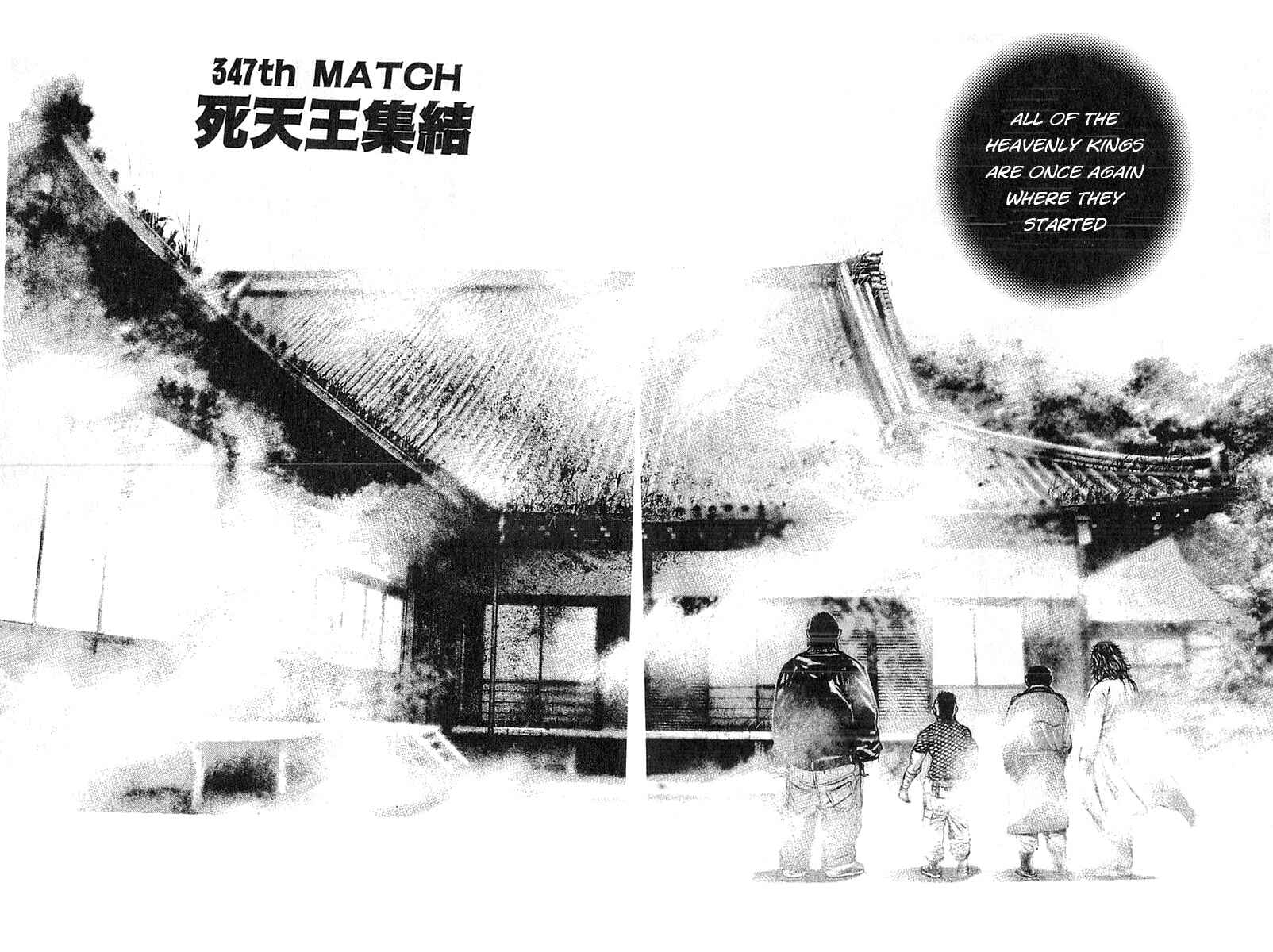 Chapter 347 - Page 2