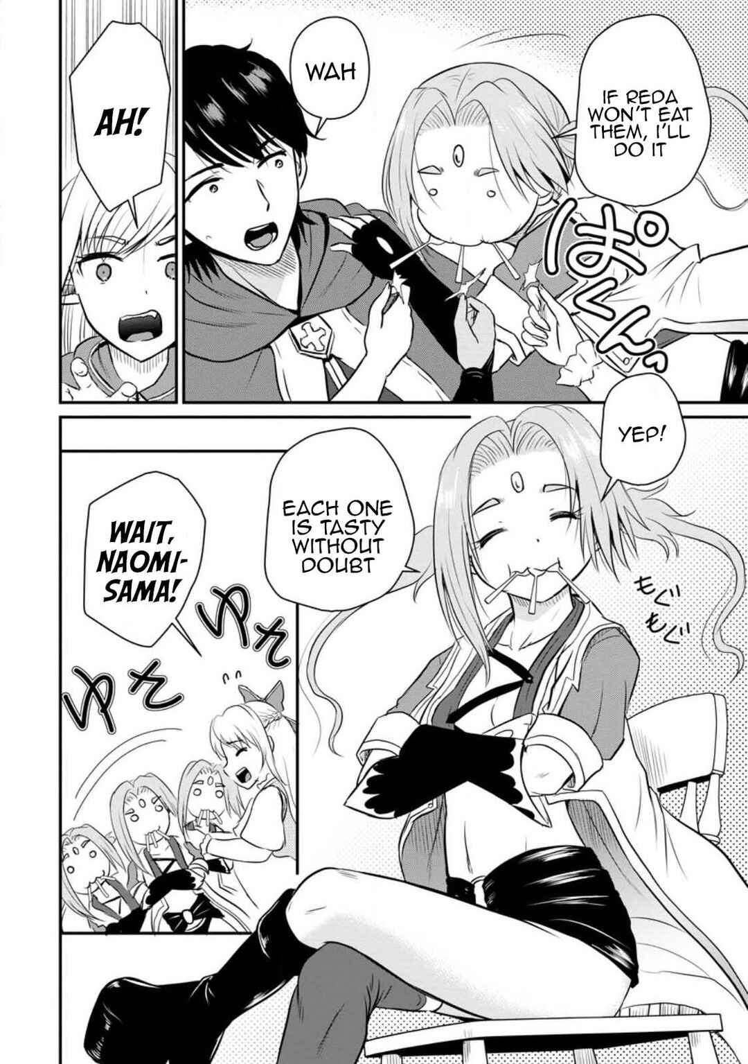 Chapter 32 - Page 14