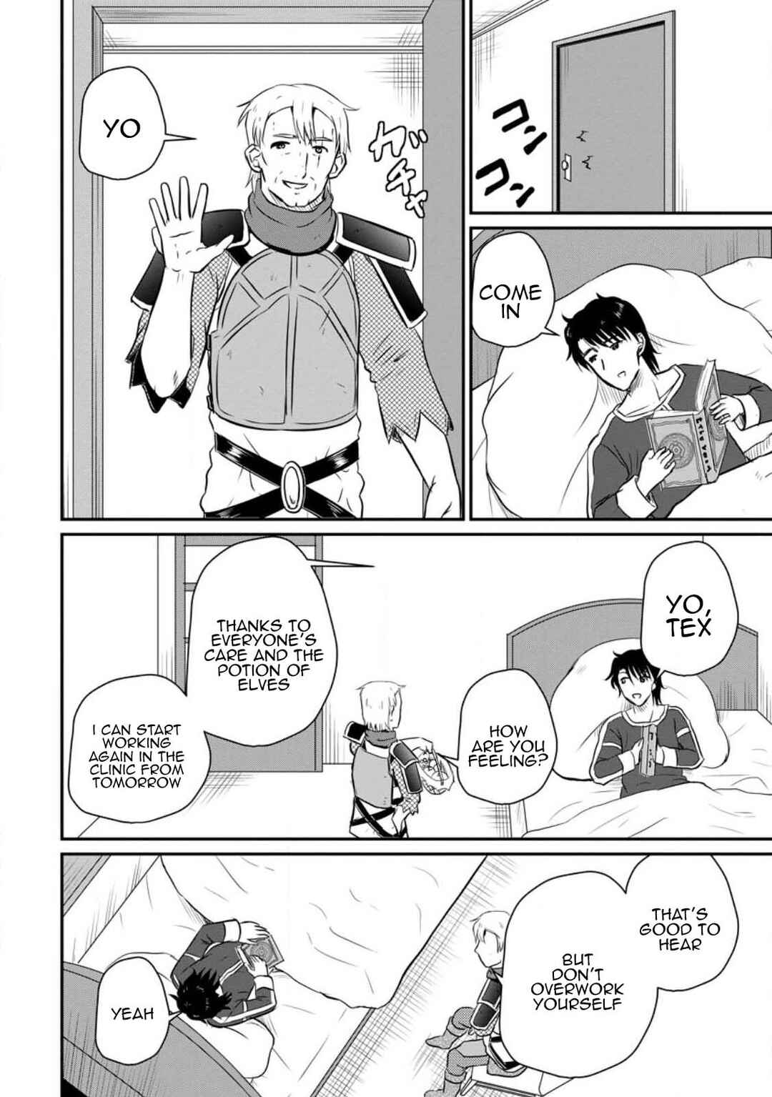 Chapter 32 - Page 2