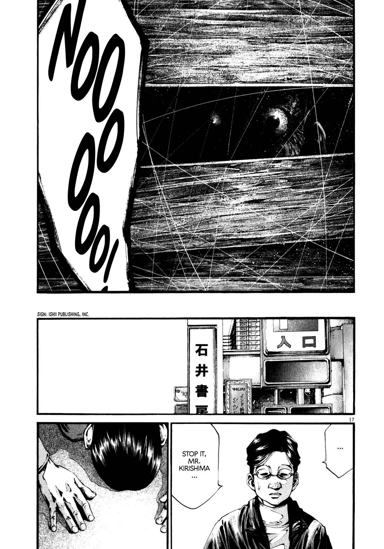 Chapter 4 - Page 16