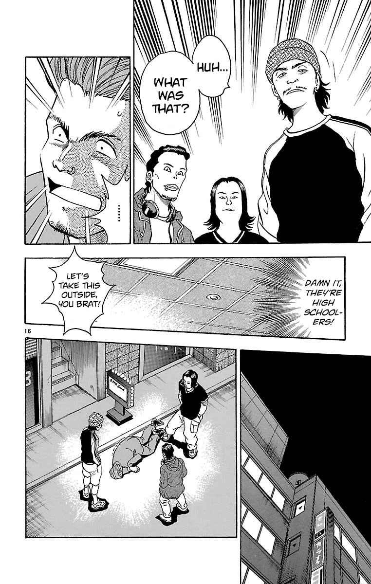 Chapter 135 - Page 16