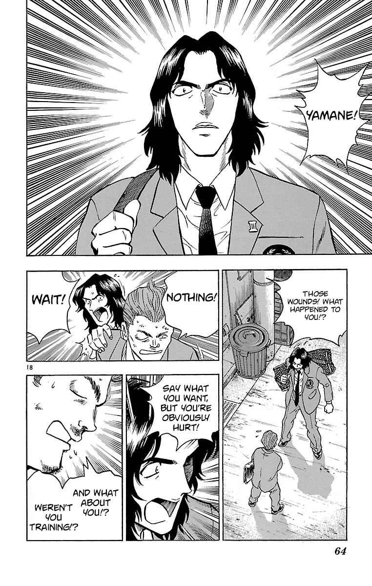 Chapter 135 - Page 18