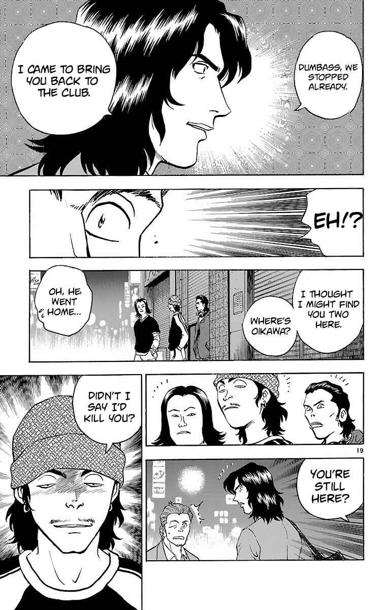 Chapter 135 - Page 19