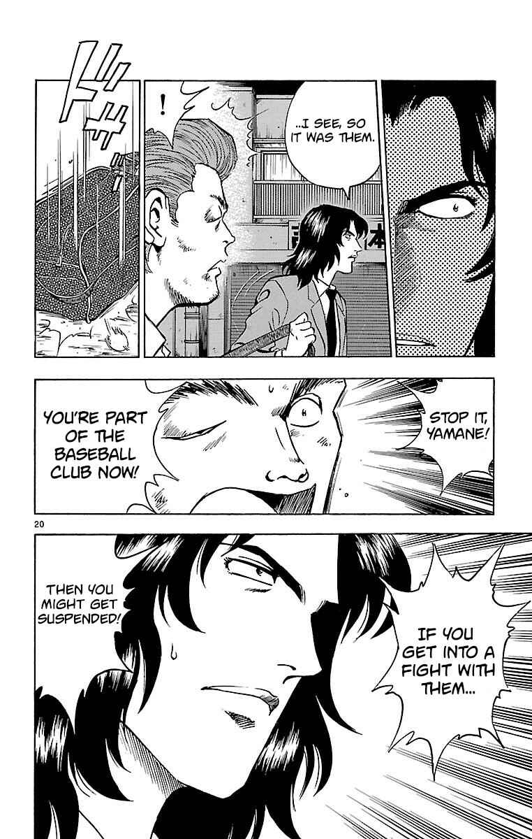 Chapter 135 - Page 20