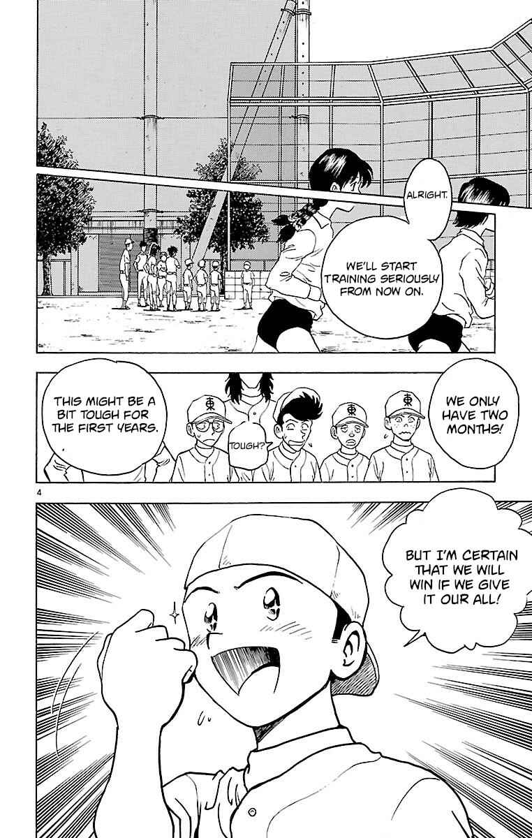 Chapter 135 - Page 4