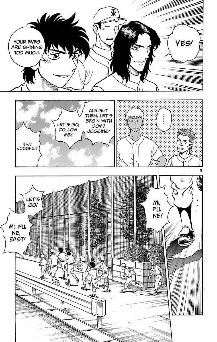 Chapter 135 - Page 5