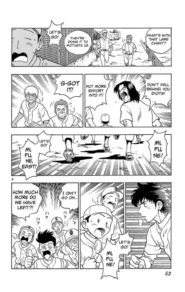 Chapter 135 - Page 6