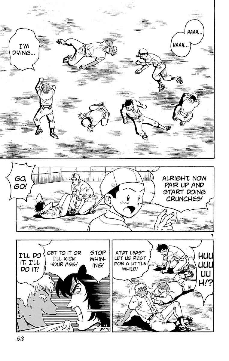 Chapter 135 - Page 7