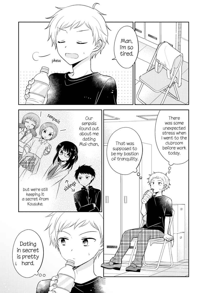 Chapter 4.54 - Page 2