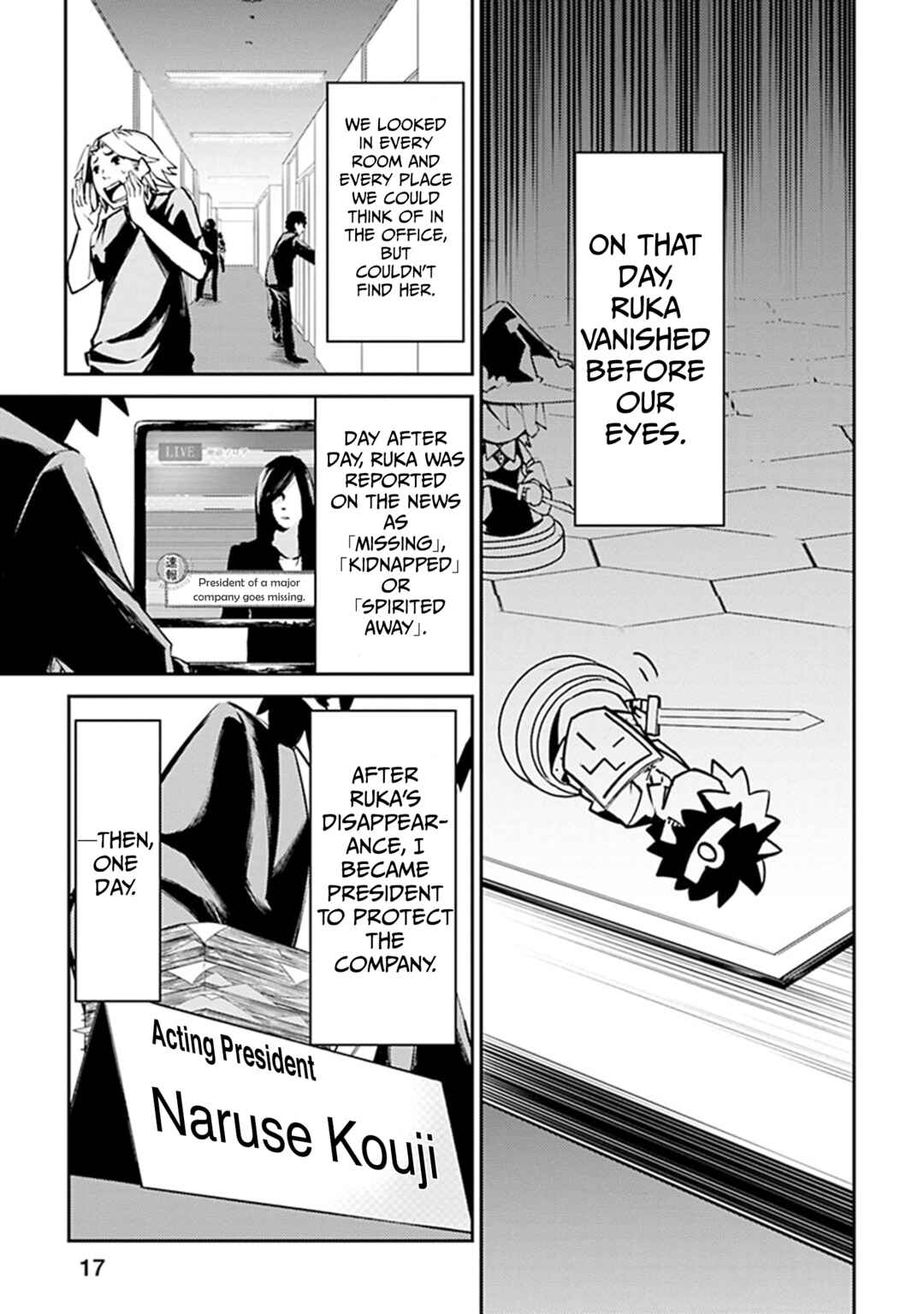 Chapter 1 - Page 18