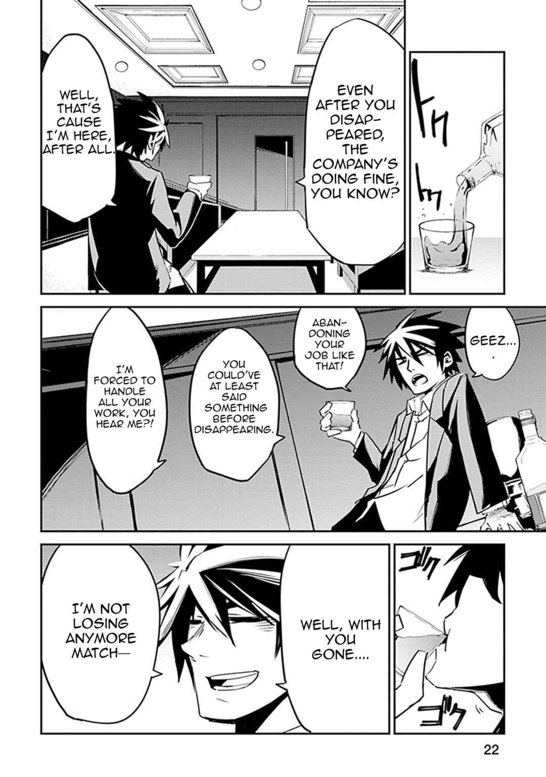Chapter 1 - Page 23