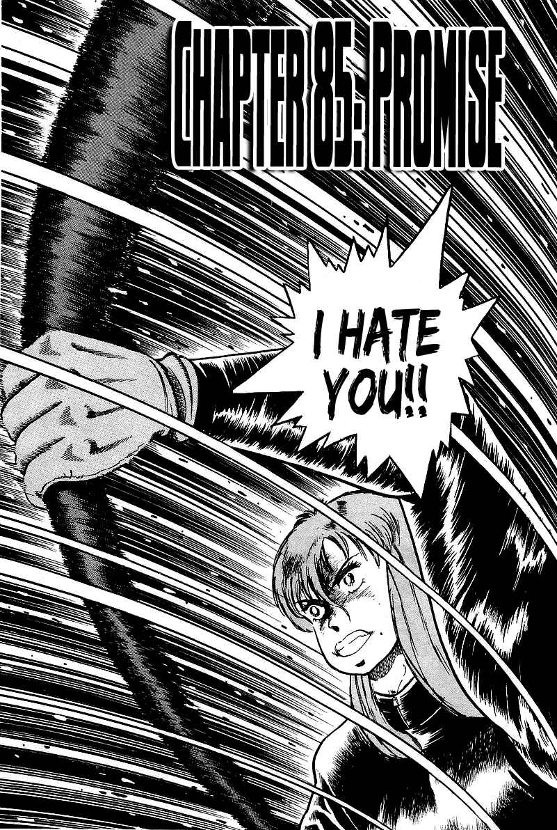 Chapter 85 - Page 1