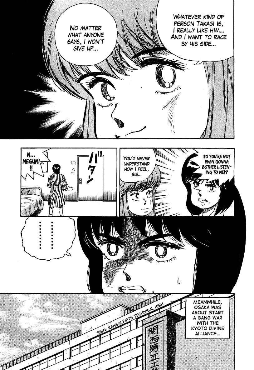 Chapter 85 - Page 11