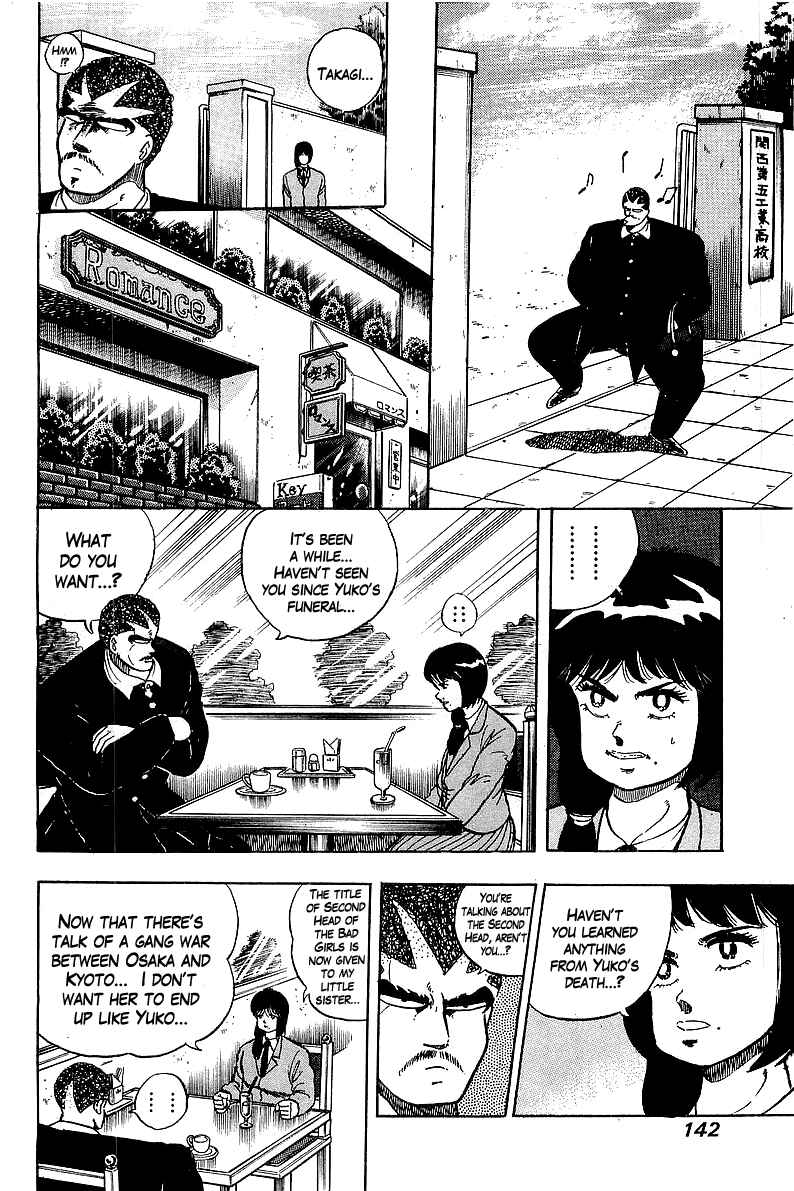 Chapter 85 - Page 12