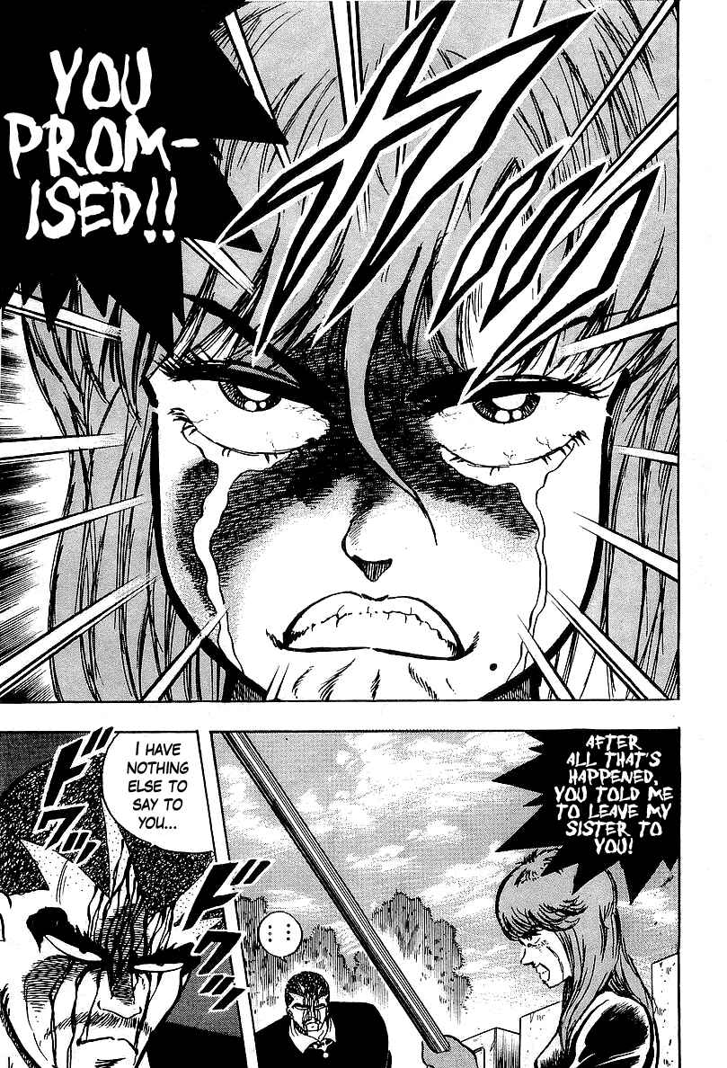 Chapter 85 - Page 17