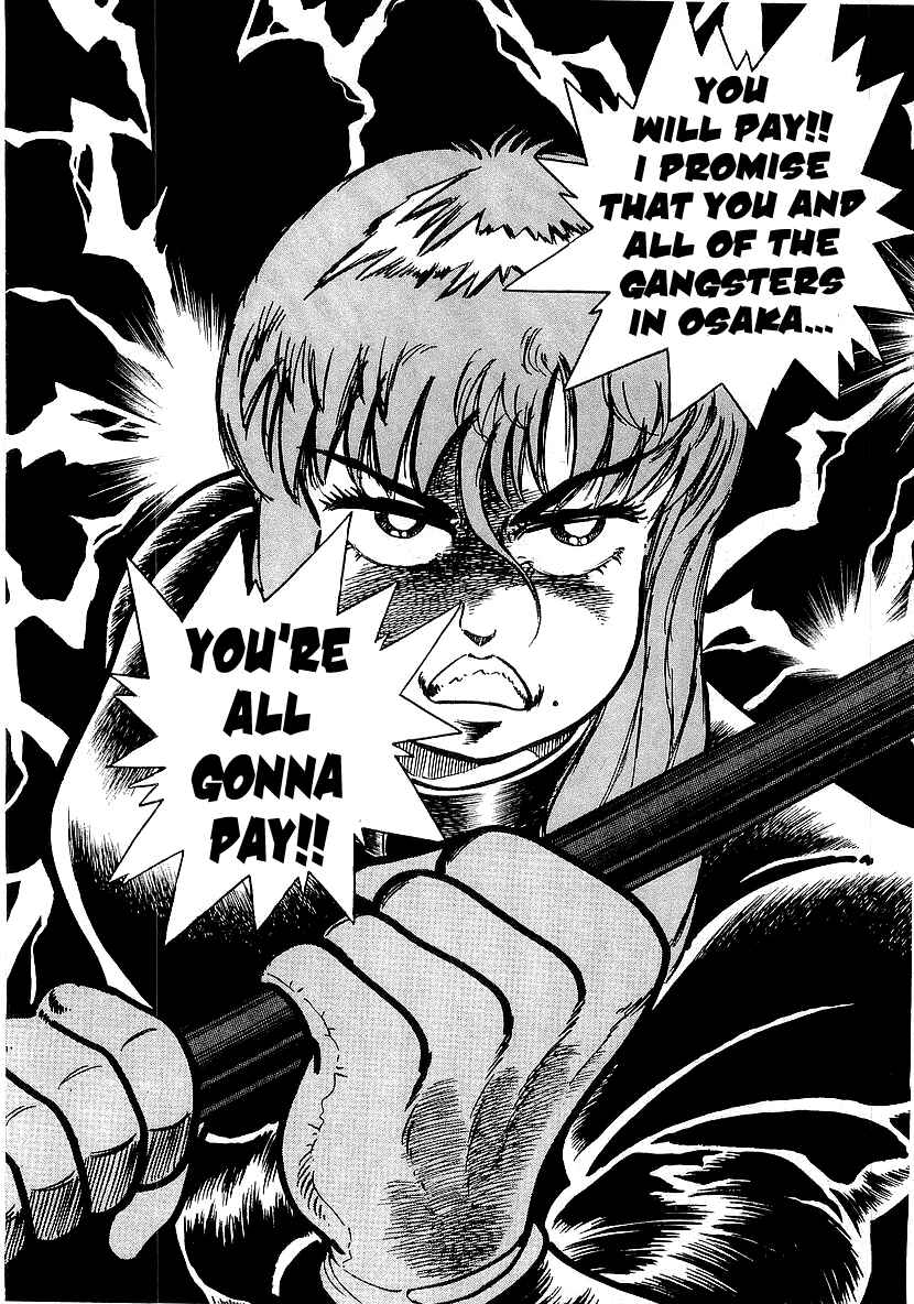 Chapter 85 - Page 18