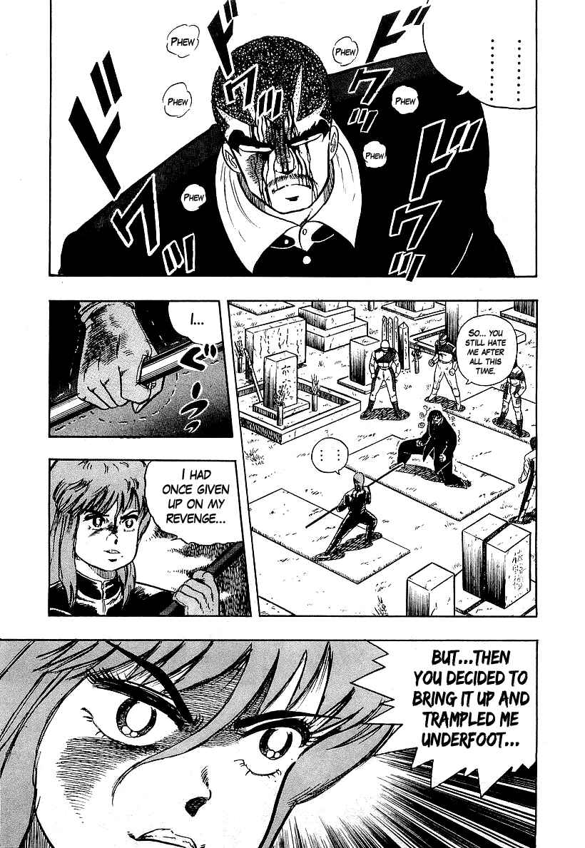 Chapter 85 - Page 3