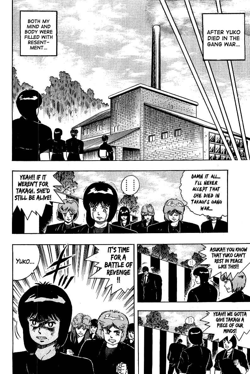 Chapter 85 - Page 4