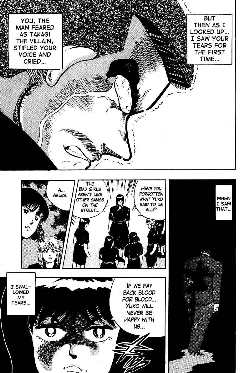 Chapter 85 - Page 5