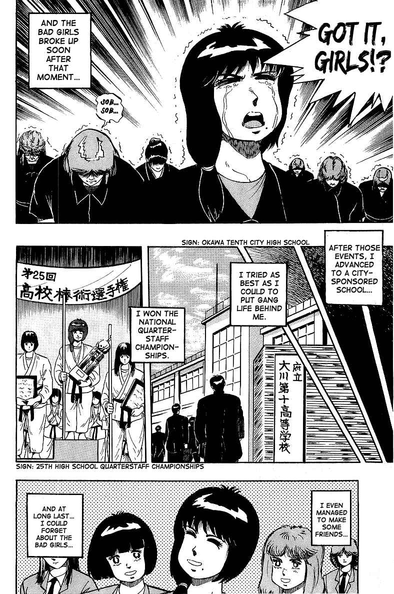 Chapter 85 - Page 6