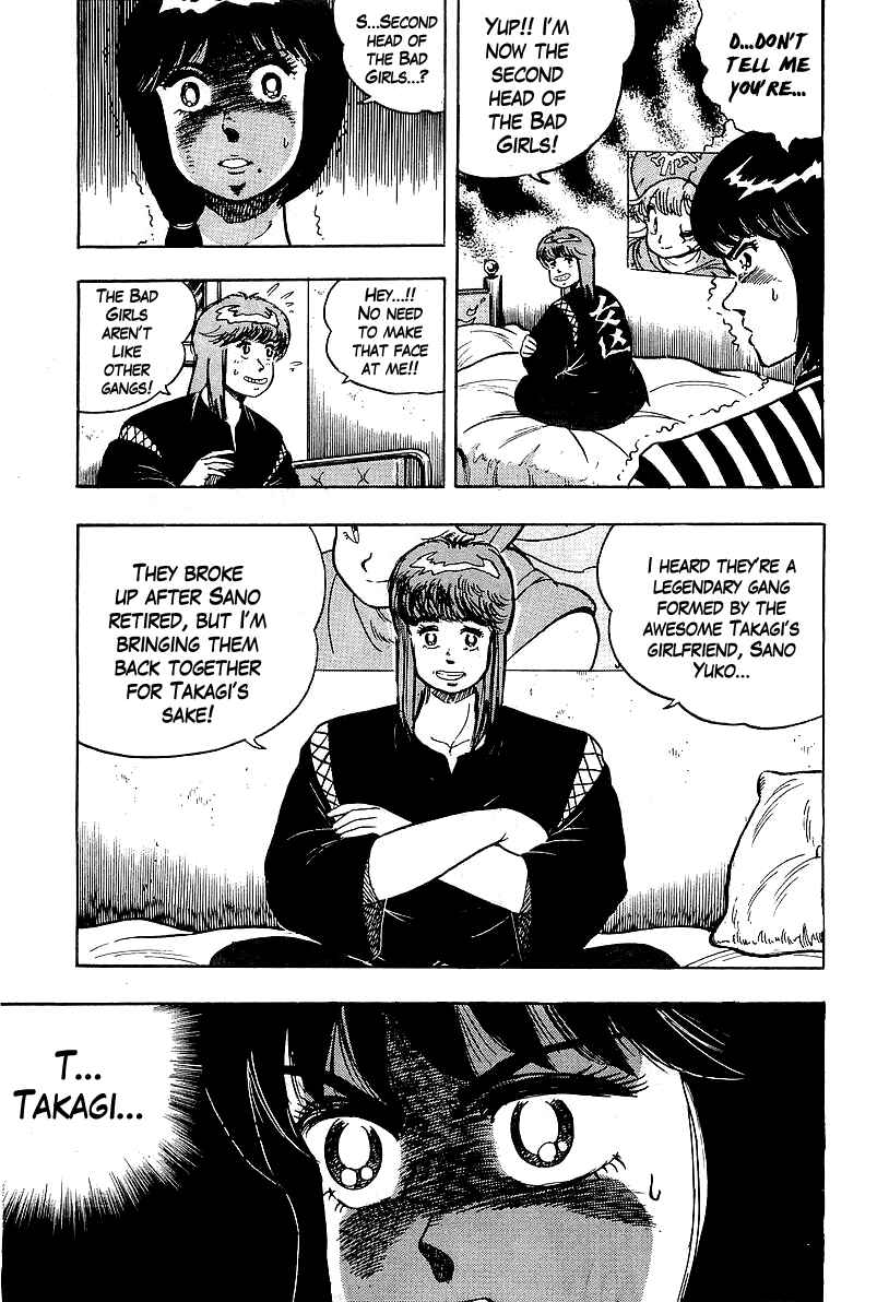Chapter 85 - Page 9