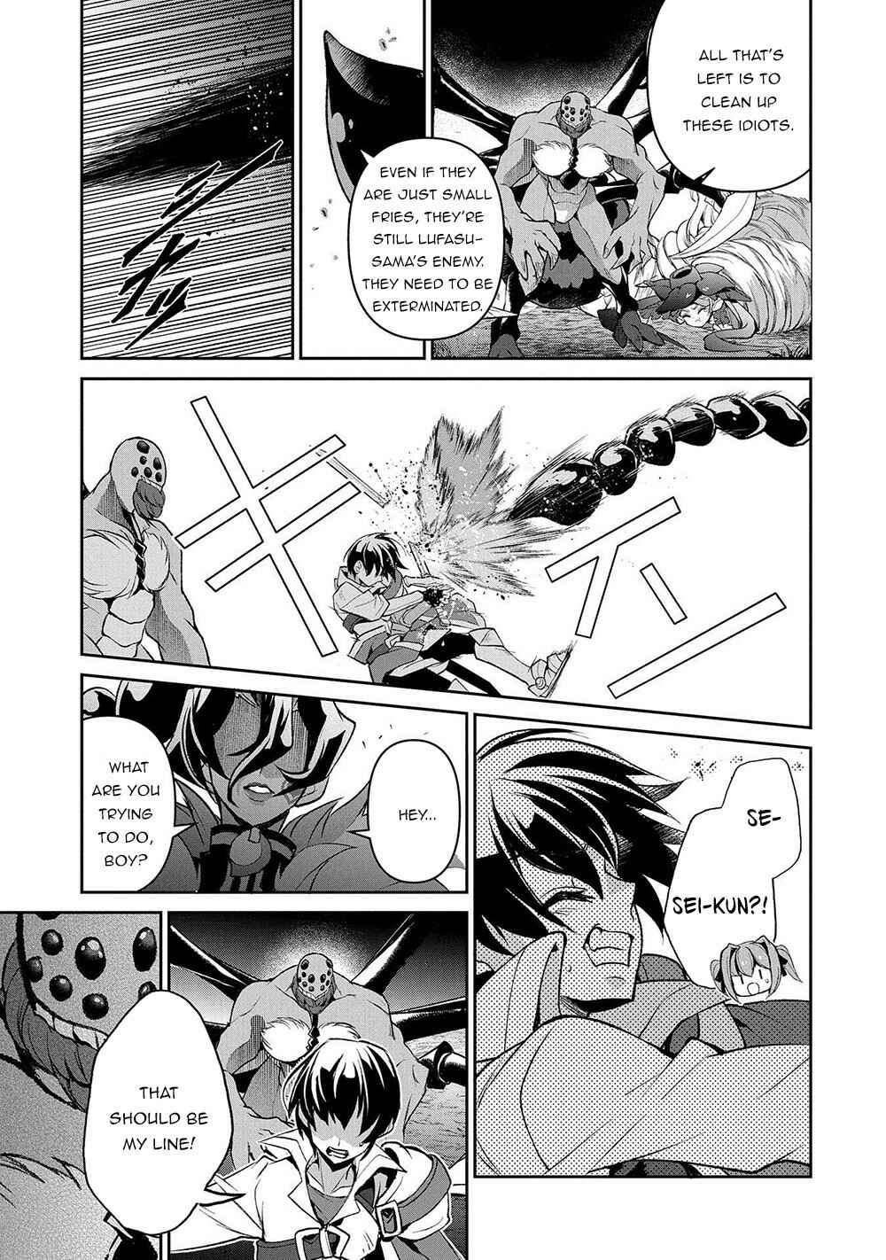 Chapter 39 - Page 32
